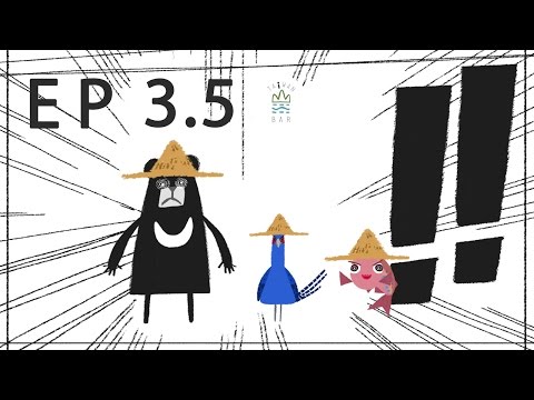 小單元 - 『二林農民運動』臺灣吧-第3.5集 Taiwan Bar EP3.5 Erhlin Peasants Movements (小單元 - 『二林農民運動』臺灣吧-第3.5集 Taiwan Bar EP3.5 Erhlin Peasants Movements)