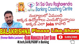 Nandyal Bank coaching center