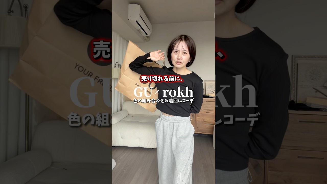 最後のは保存して見返してね🎀 #shorts