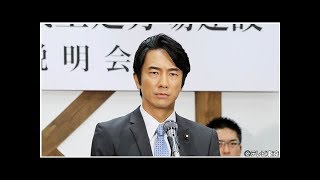眞島秀和、初の国会議員役で『駐在刑事』出演「初当選できたので嬉しい」| News Mama mqdefault - 眞島秀和、初の国会議員役で『駐在刑事』出演「初当選できたので嬉しい」| News Mama