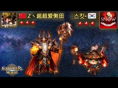 Legend Tournament Final Skit- vs Z Season 8: Who will be The Legend?! - Summoners War