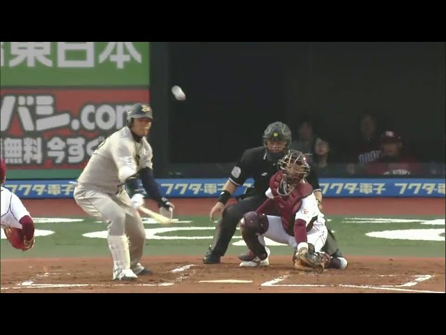 1回表 バファローズT-岡田が粘り勝ちのタイムリー!! イーグルス先発の森から先制点もぎとる!! 2014/5/14 E-Bs
