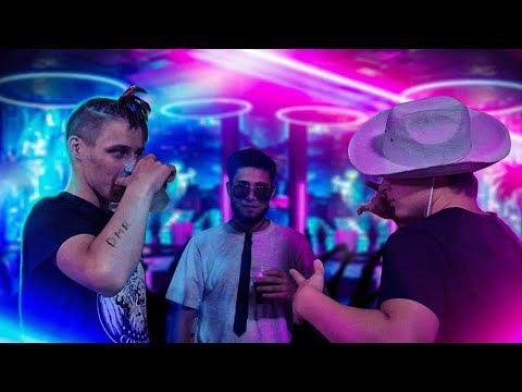 DMR feat.CHI$TA CĪGA - Look ∆t Town (Prod. MatYye) [Премьера Трека 2020]