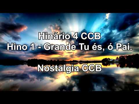 Hino 1 - Grande Tu És, Ó Pai video