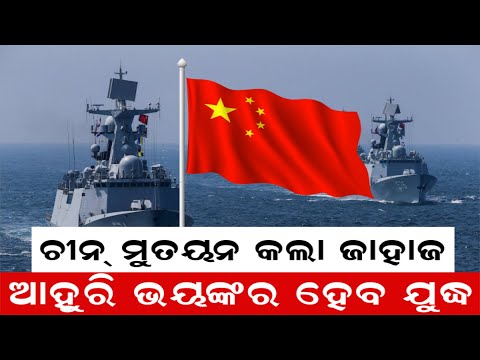 Israel Hamas War | Israeli army Target and bombimg 400 addresses of Hamas in 24 hours | Odia News