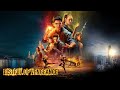 Fistful of Vengeance (2022) Netflix Live Action Trailer