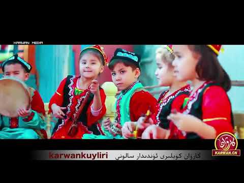 Meshrep Yoq Yerde - مەشرەپ يوق يەردە