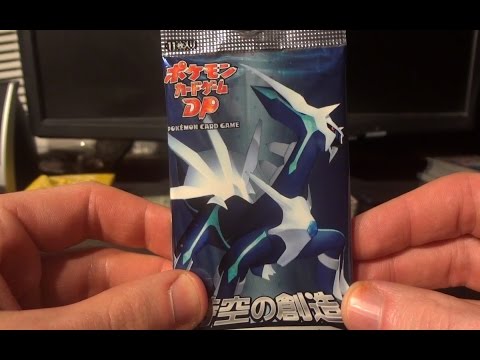 WRC's Booster Pack Frenzy! (Episode 7)