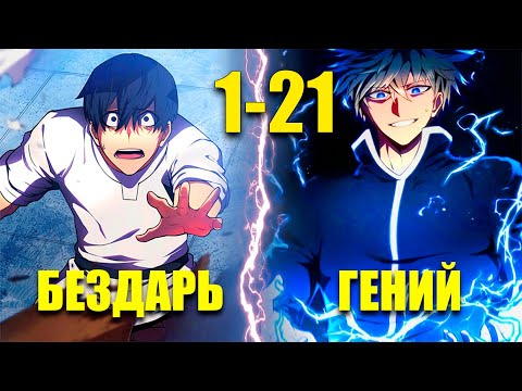 VlaDick and VladiSLAVE