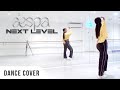 aespa - 'Next Level' - Dance Cover (W/MIRROR) | LEIA 리아