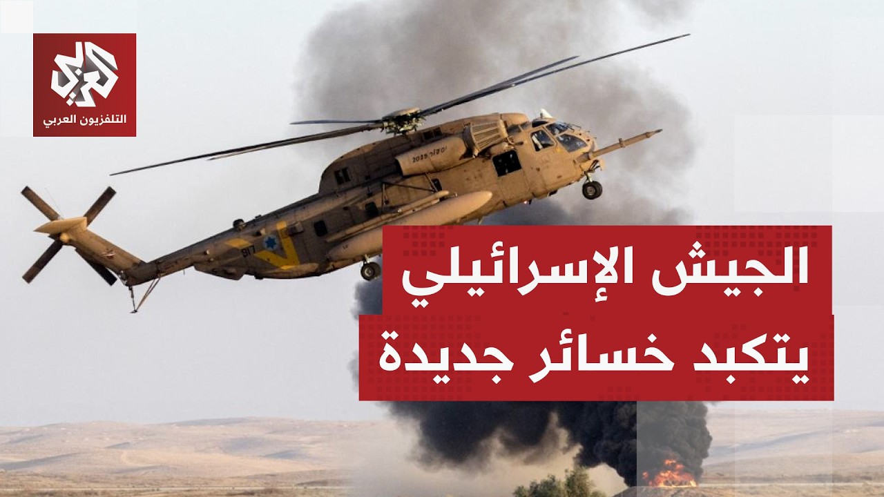 إسرائيل تخترق وقف إطلاق النار وتشن سلسلة غارات عنيفة على جنوب لبنان