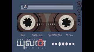 Download lagu Black brother - Balada dua remaja mp3