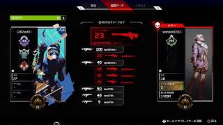＃14　生配信“Apex Legends”