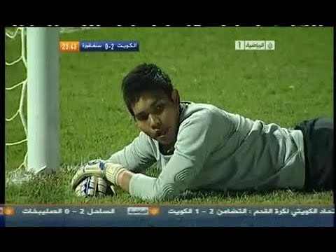2010 Asian Games - Singapore 0-2 Kuwait