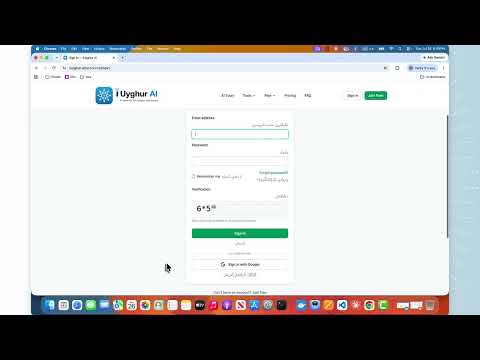 Create Account on iUyghur AI Platform