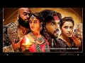 Kaashmora _ movie (tamil subtitles)Karthi,Nayanathara,SriDivya / Santhosh Nayanan,Gokul