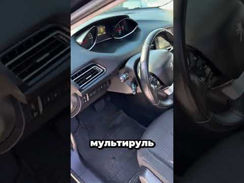 фото peugeot 308 i 0