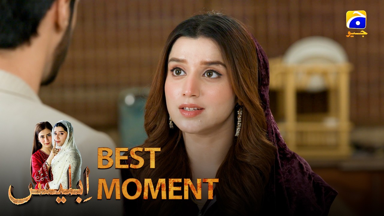 Iblees Episode 59 | 𝐁𝐞𝐬𝐭 𝐌𝐨𝐦𝐞𝐧𝐭 𝟎𝟒 | Hibba Aziz - Farhan Ahmed Malhi - Fajjer Khan | Har Pal Geo