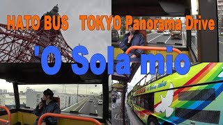 Sola 始まりへの旅 Hajimari E No Tabi 森宮蒼乃 Morimiya Aono موقع ويب حيث يمكنك مشاهدة مقاطع الفيديو الموسيقية مجان ا
