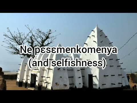Yεn Ara Asaase Ni/Lyrics/ by Dr. Ephraim Amu. Twi anthem to English translation.