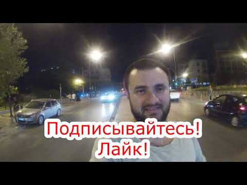 СЕЛЬТА - ВАЛЕНСИЯ 1-0 24.08.19 22:00 /Прогноз на испанскую примеру/прогнозы и ставки на футбол