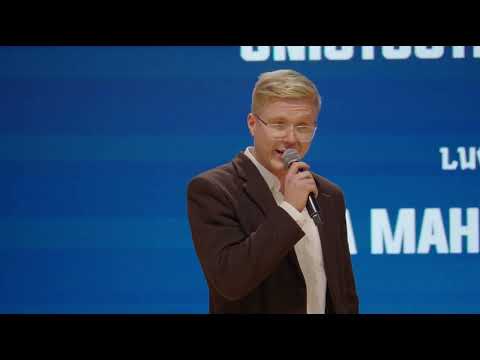 Unistuste Bänd x Mikk Mäe ja Nadežda Polkovnikova - Ära maha jahtu