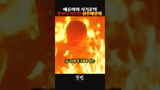 유튜브 썸네일