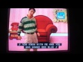 Blue S Clues What Story Does Blue Wanna Play Ending Scene