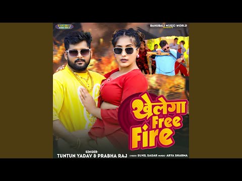 Khelega Free Fire — watch video