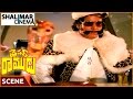 Driver Ramudu Movie Rao Gopal Rao Introduction Scene N T Ramarao Jayasudha డ్రైవర్ ర