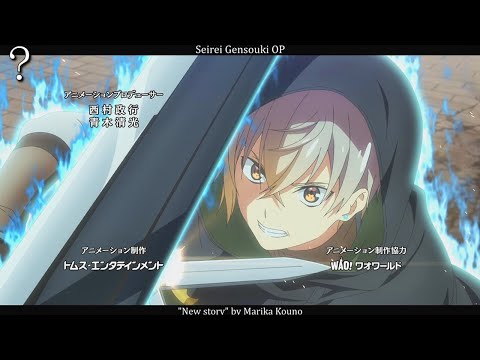Top 40 Anime Openings of Summer 2021 (Final Ver.)