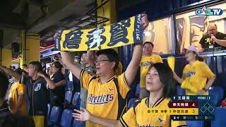 Fw: [分享] 霸氣一擊對41開轟影片