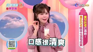 播放影片