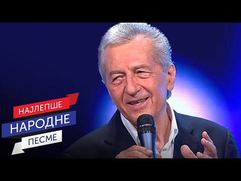 POLOMIĆU ČAŠE OD KRISTALA - Miroslav Ilić