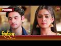 Will Rimjhim S Truth Be Revealed To Sameer Through Her Horoscope Rimjhim Short Age Big Journey