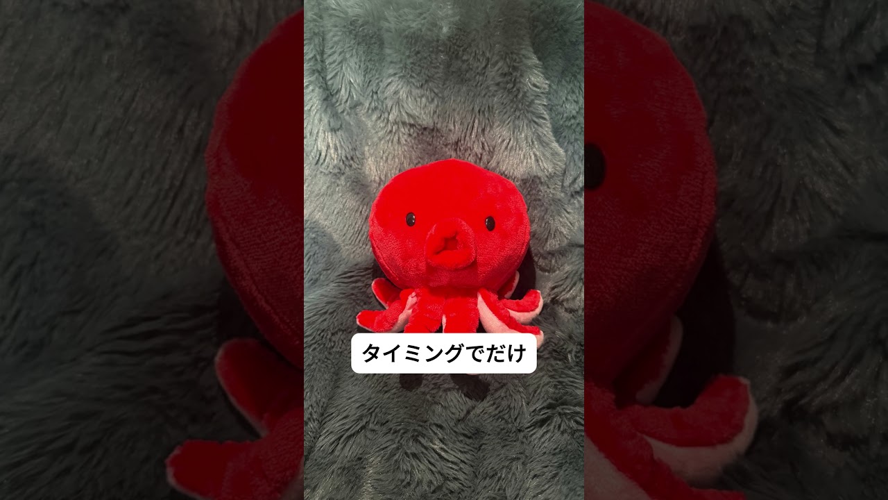 #10 もう無理って思ってからの沼