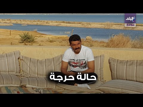 خالد النبوي في المستشفى