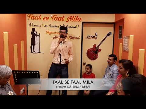 Samip Desai  Itti si Hasi 