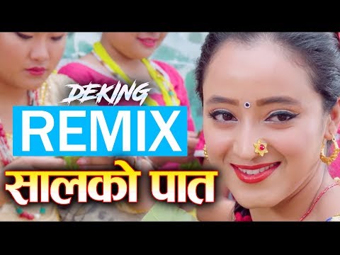 Salko Patko Tapari - (DeKing Remix) - Kulendra Bishwakarma & Bishnu Majhi
