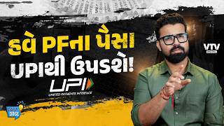article-logo