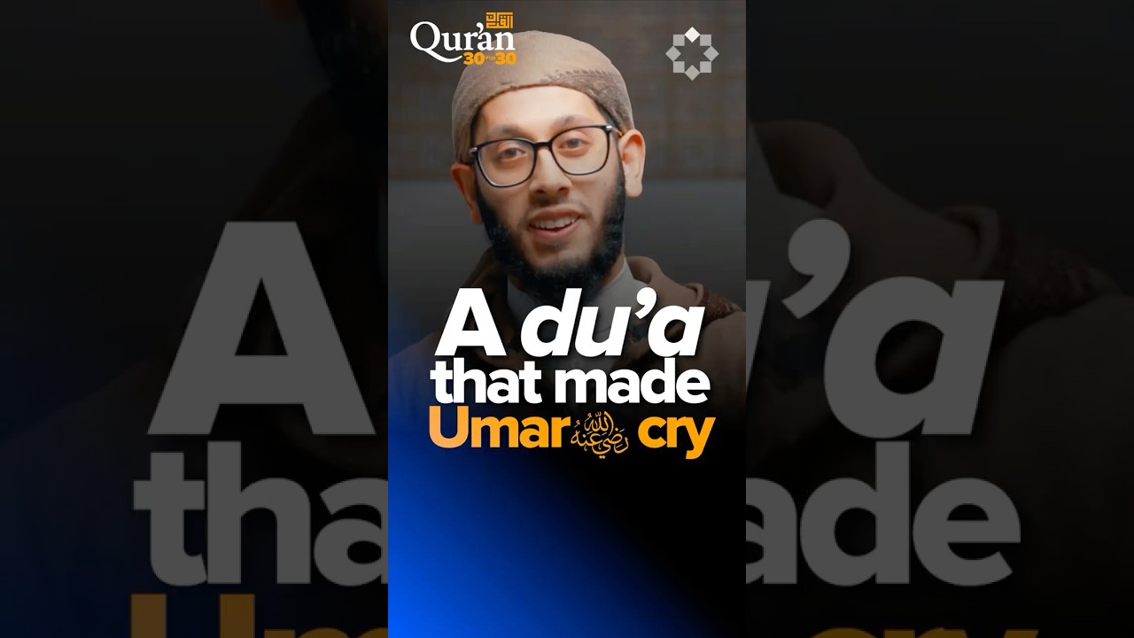 Are You Among The Few? | Sh. Shabbir Hassan