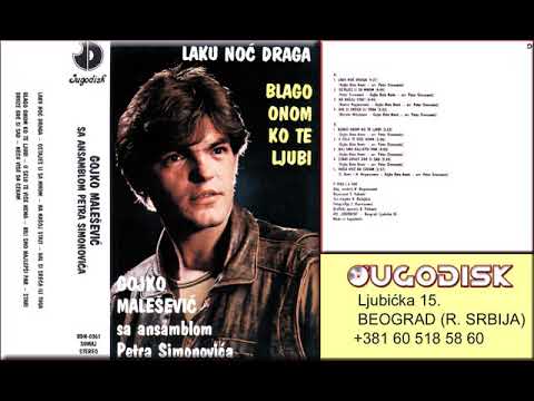 Gojko Malesevic - U selu te vise nema - (Audio 1983)