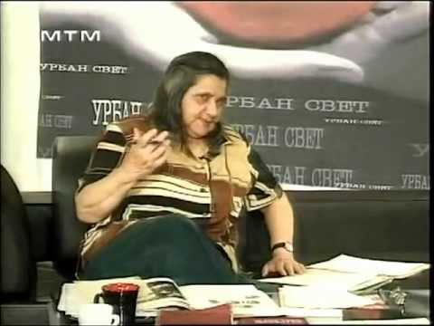 Dragica Bozhinova   Etnogeneza na makedonskiot Jazik5