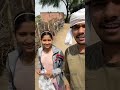 The Roamer Amit