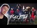 Тимати feat Мот, Егор Крид, Скруджи, Наzима & Terry - Ракета премьера клипа, 2018 РЕАКЦИЯ Тимати feat Мот, Егор Крид, Скруджи, Наzима & Terry - Ракета премьера клипа, 2018 РЕАКЦИЯ