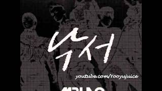 MBLAQ (엠블랙) Scribble [Eng Subbed + Lyrics]