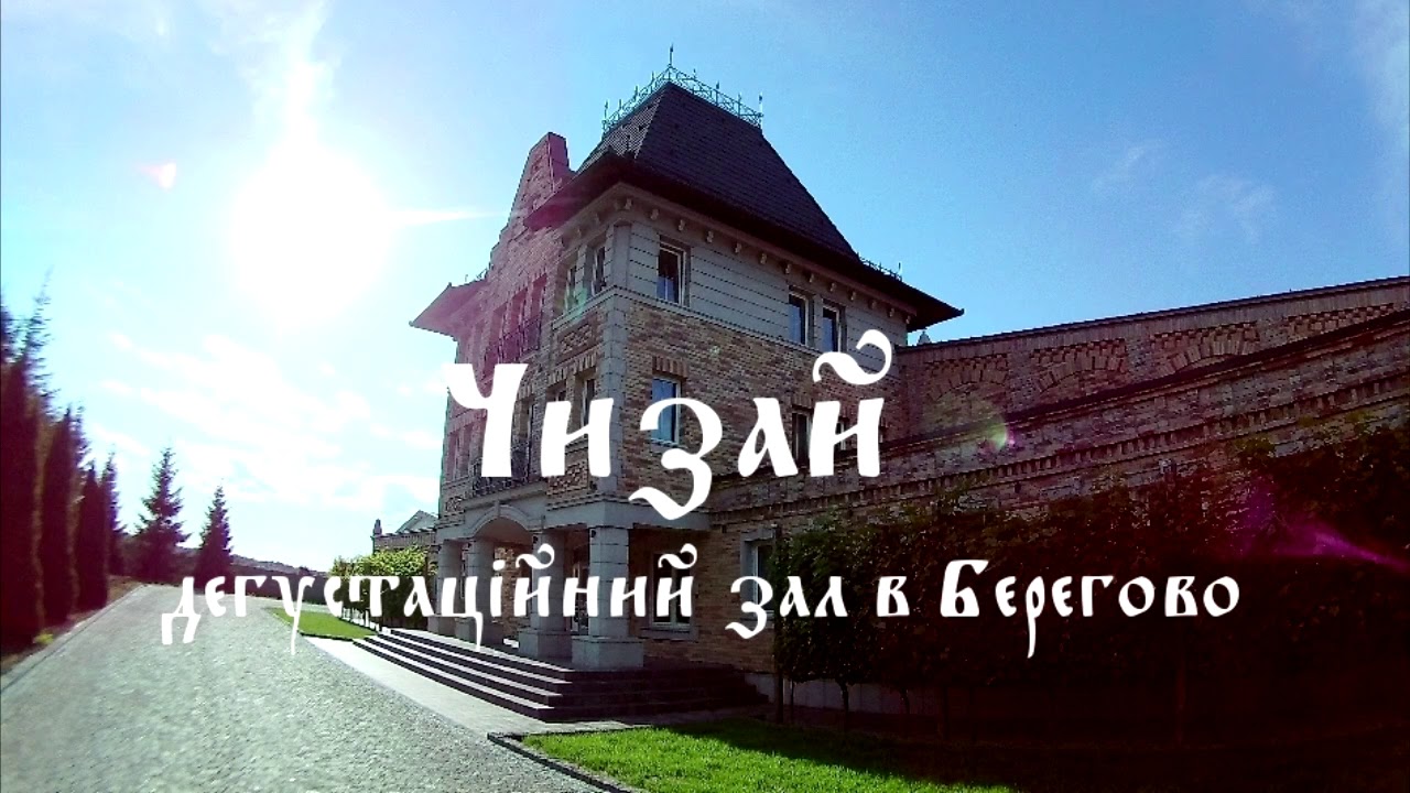 Полезное видео