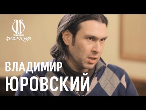 Интервью с Владимиром Юровским // Interview with Vladimir Jurowski (with subs)