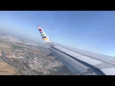 Arkia A321neo Takoff from Tel Aviv