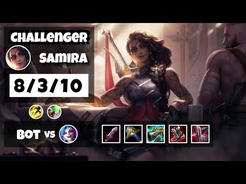 Samira vs Jinx OCE Challenger BOT (8/3/10) - v11.8